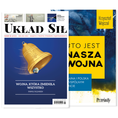 #To jest nasza wojna - Krzysztof Wojczal + Numer 39 (2/2023)